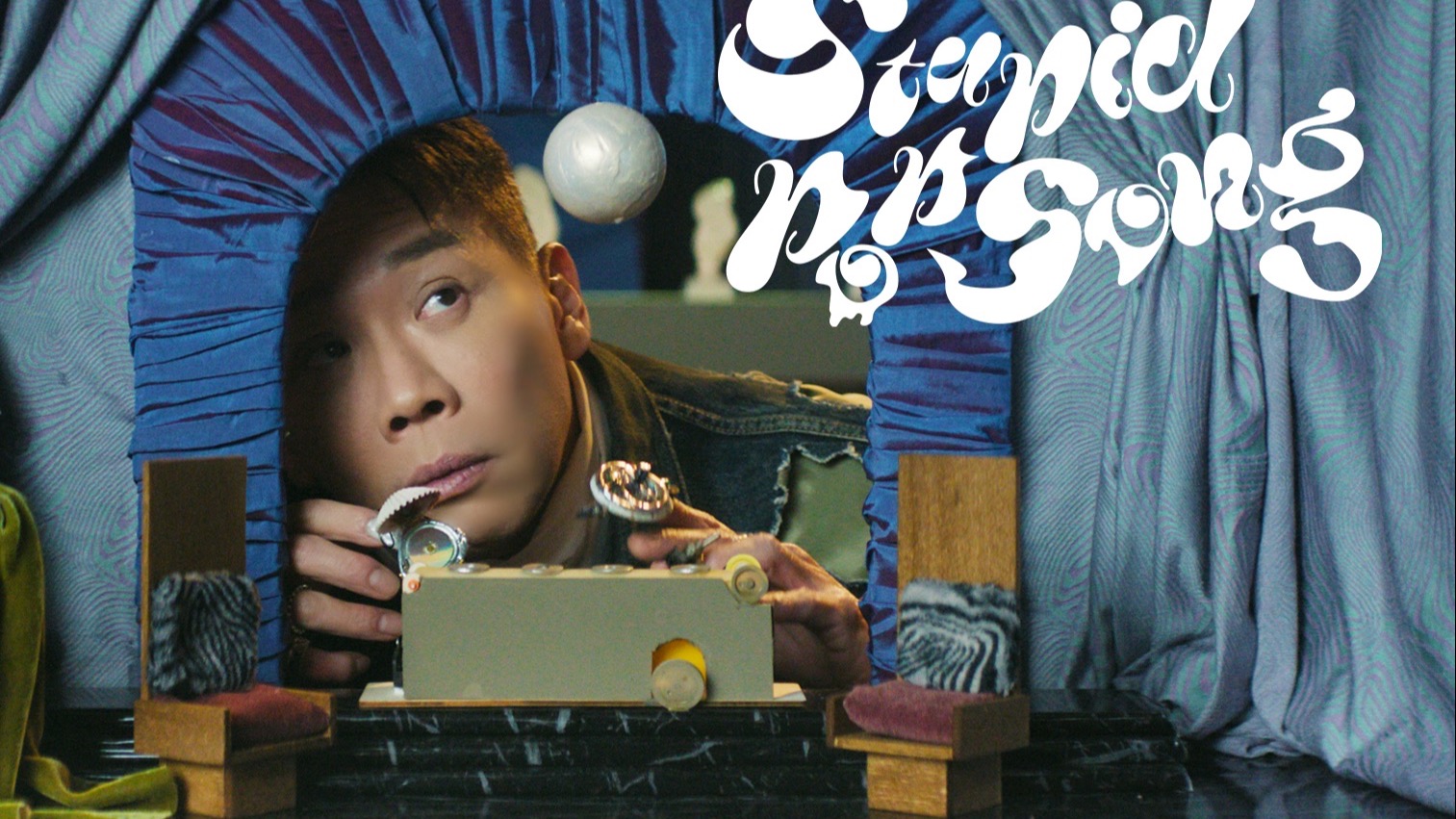 陶喆｜第8張錄音室專輯先行曲〈Stupid Pop Song〉MV