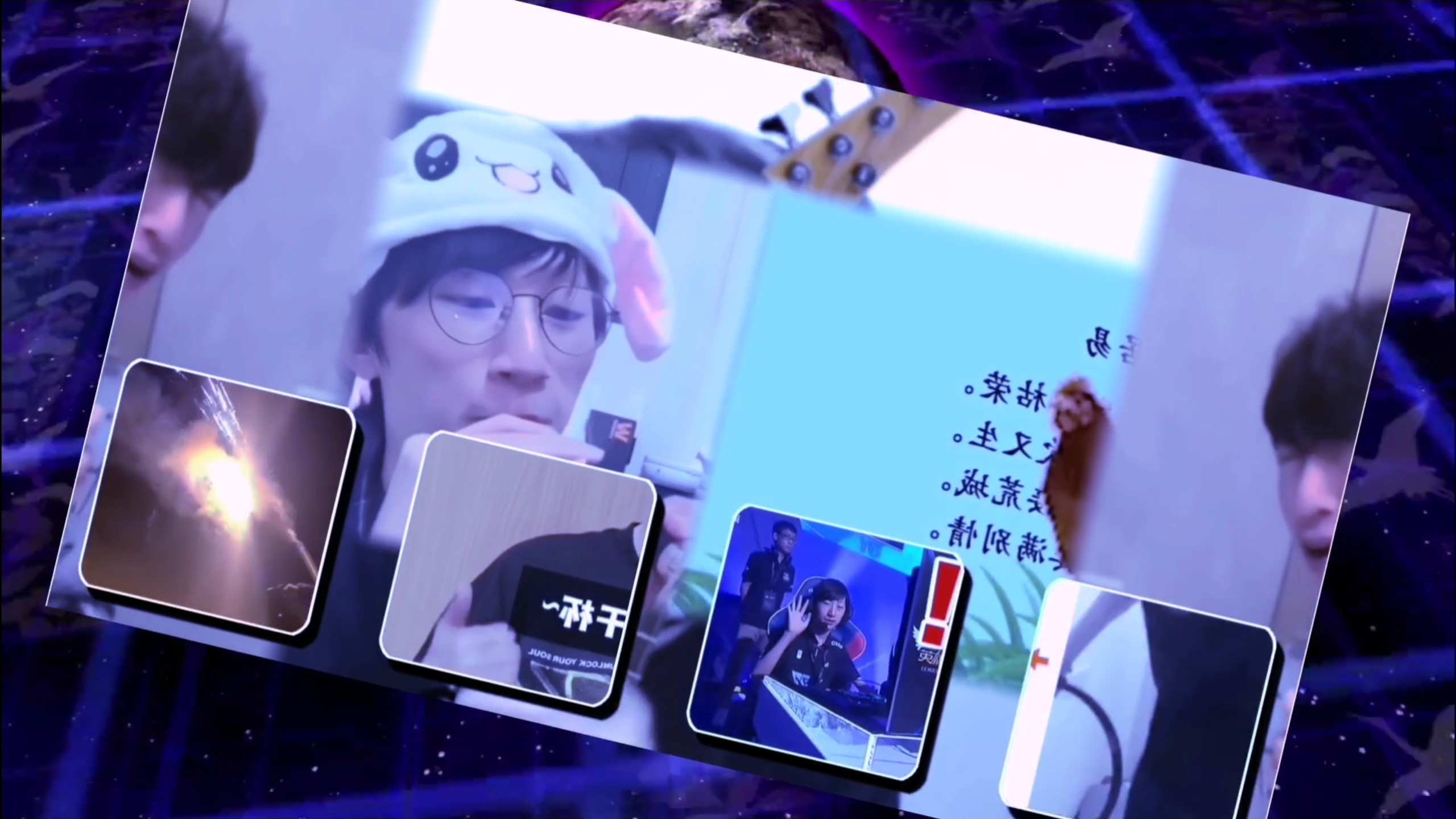 前所未见的电棍职业