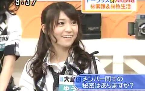 【AKB】091023 Sukkiri!! 爆料桥南其实是男人、优子喜欢女孩子身体,麻友8秒画穴子先生哔哩哔哩bilibili