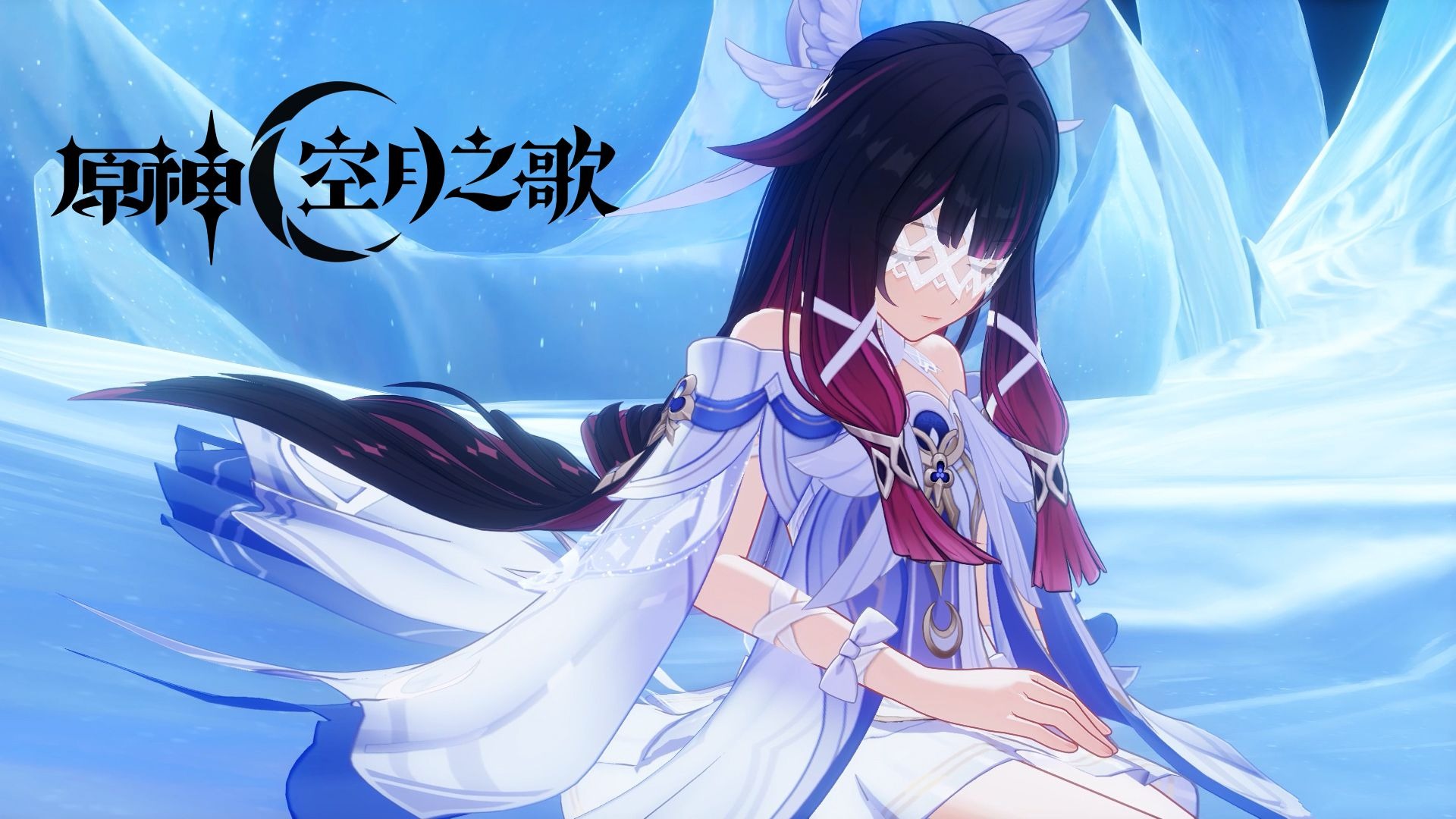 至冬「女皇」的秘密武器，少女「哥伦比娅」的执念，挪德卡莱结局「月神」对话来袭！