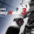 三星Galaxy Watch 3彻底改变了我对智能手表的看法【值不值得买第466期】