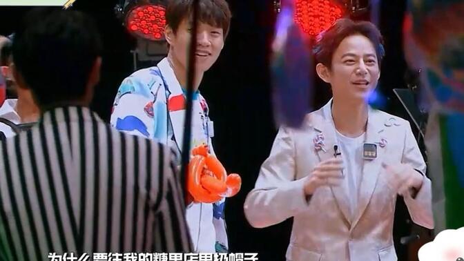 S2明侦11案疯狂马戏团（1）