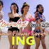 【中字】【MV】「ING」-Merm4id【水着】