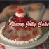 【Benny Cake】复古樱桃果冻蛋糕 | Cherry Jelly Cake
