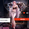 [婉儿别闹]10.9完整版