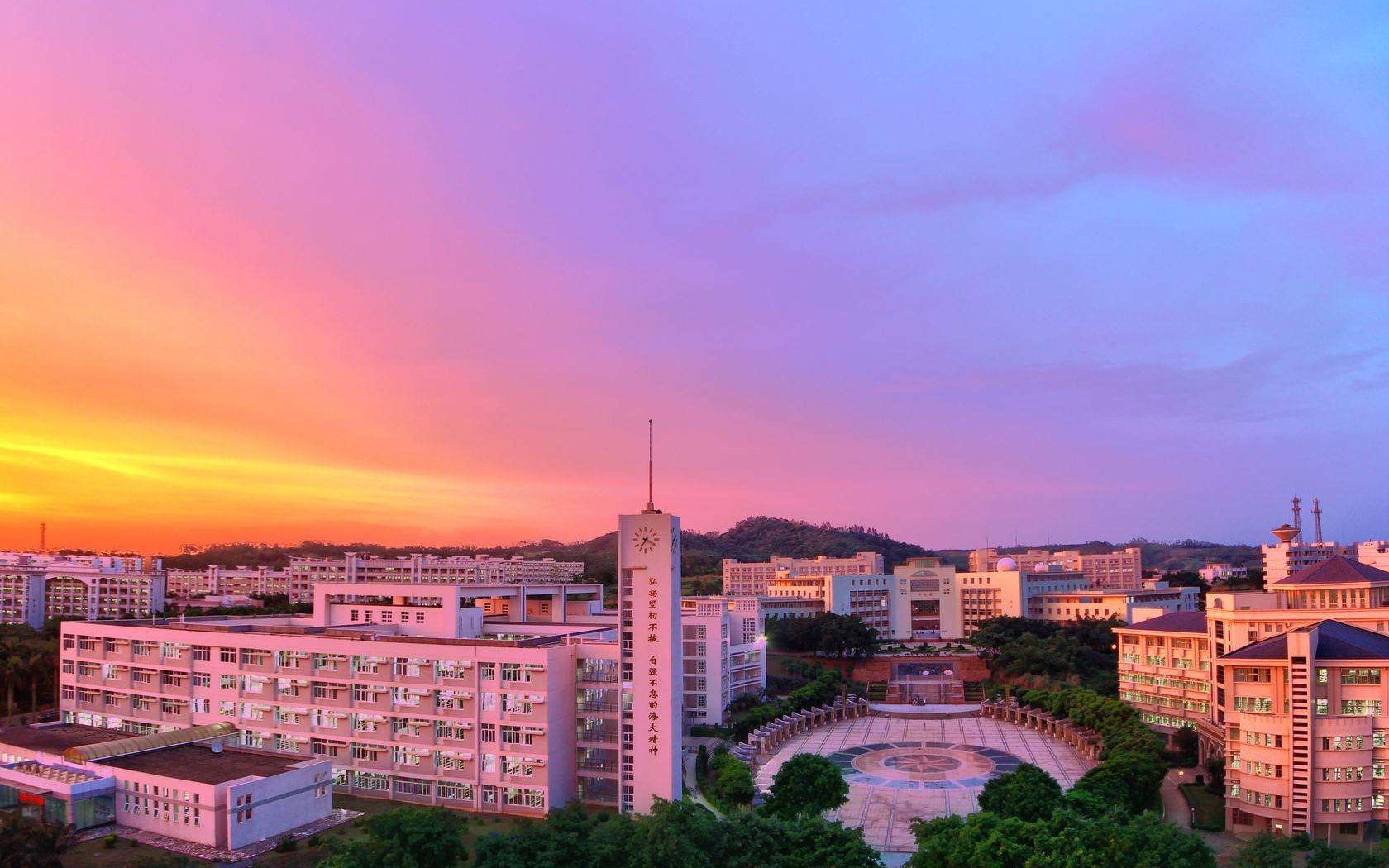 广东海洋大学宣传片（非官方版）_哔哩哔哩(゜-゜)つロ干杯~-bilibili