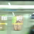2020123武汉地铁在平静有序中停运了