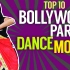 印度美女教你跳宝莱坞印度舞 详细动作细节分解！