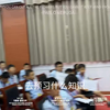 夏令营朋友说话拍的，希望能投个币