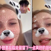 再见白俄妹