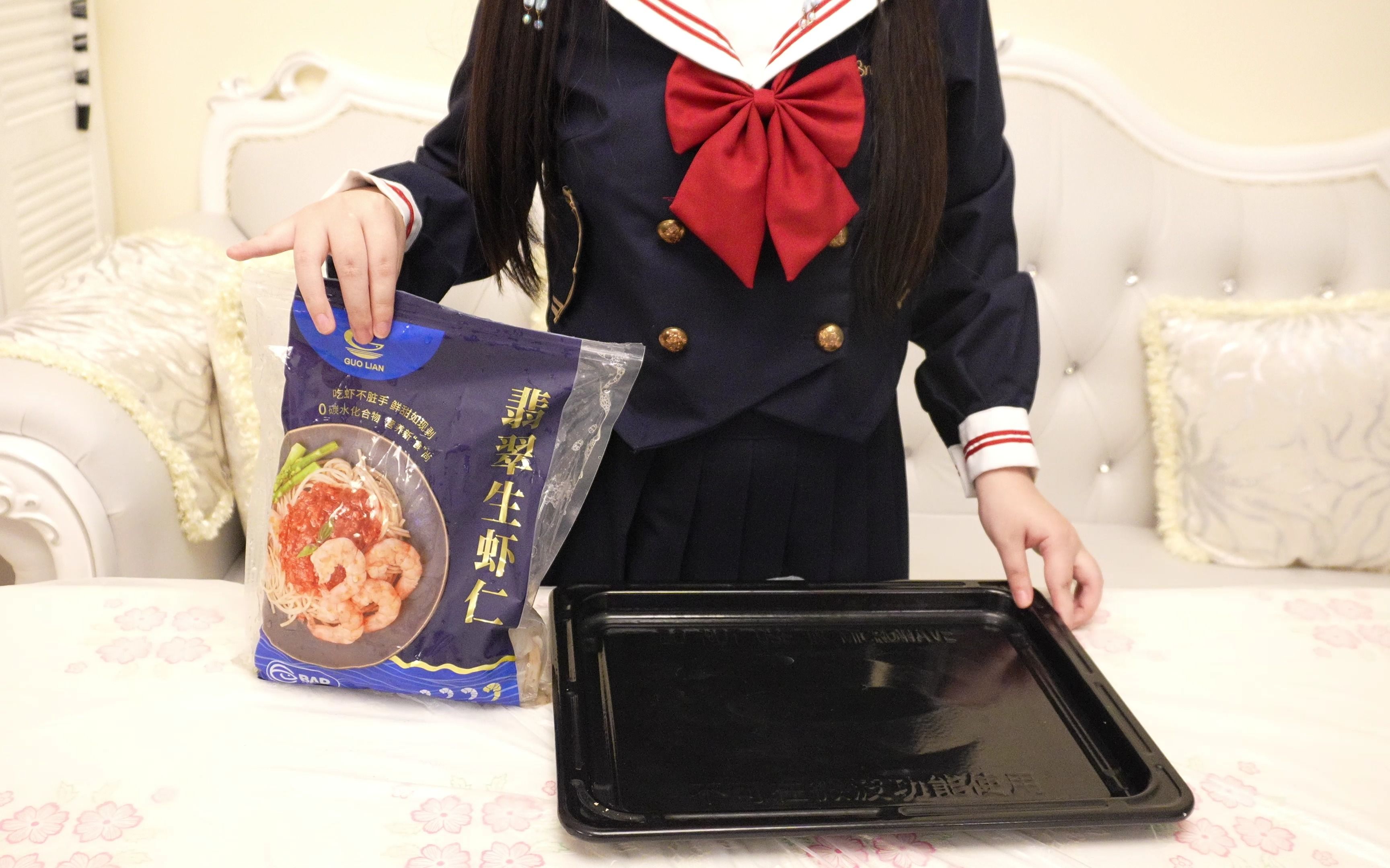 [150cm Ice Cream Purple] Oversized Shrimp Production to Show Your Face Trial 4K Ultra HD Soundtrack!