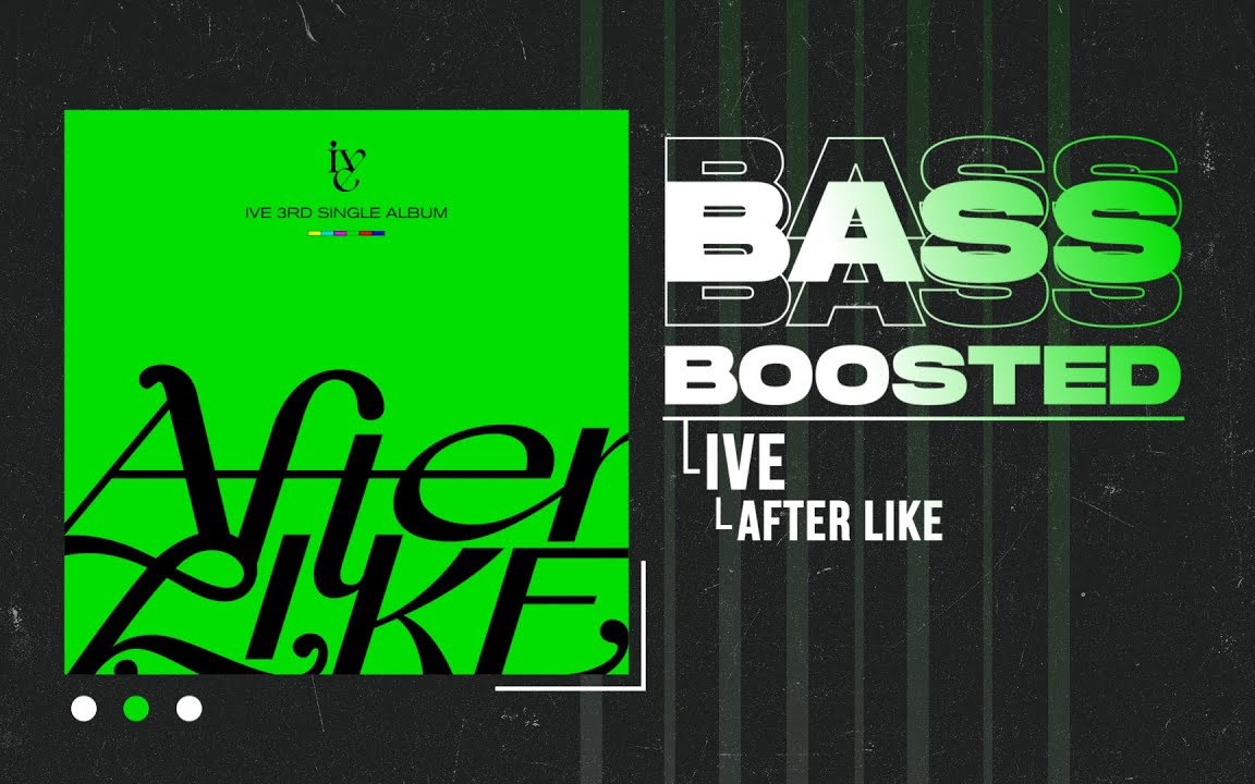 【After LIKE重低音】IVE After LIKE低音加深版 *耳机食用 BASS BOOSTED