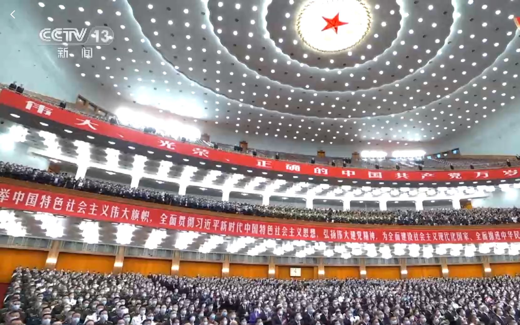 习近平：守江山守的是人民的心