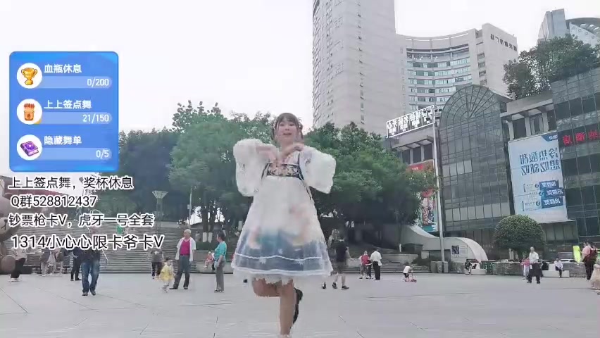 秋裕鱼子酱二次元直播秋裕鱼子酱视频直播虎牙直播4