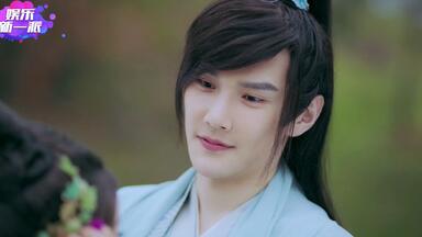 彦希、丁一一《<em class="keyword">亲爱的药王大人</em>》终极预告