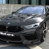 2021 AC Schnitzer BMW M8 Gran Coupe Competition 静态展示（RoCars）