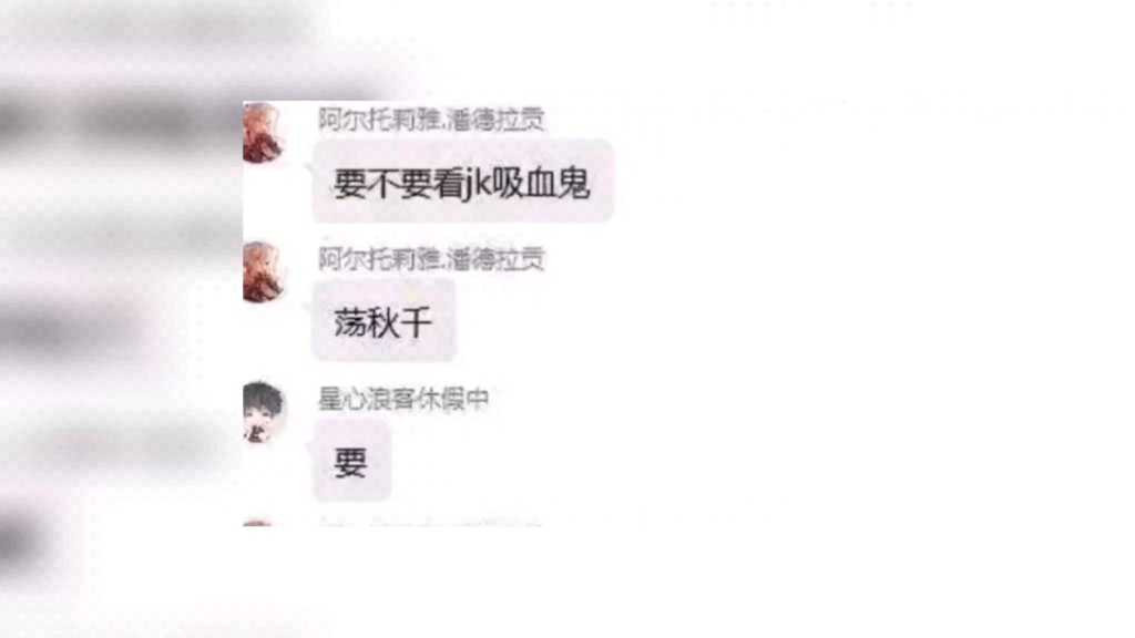 梗图系列——窈窕淑女君子好逑