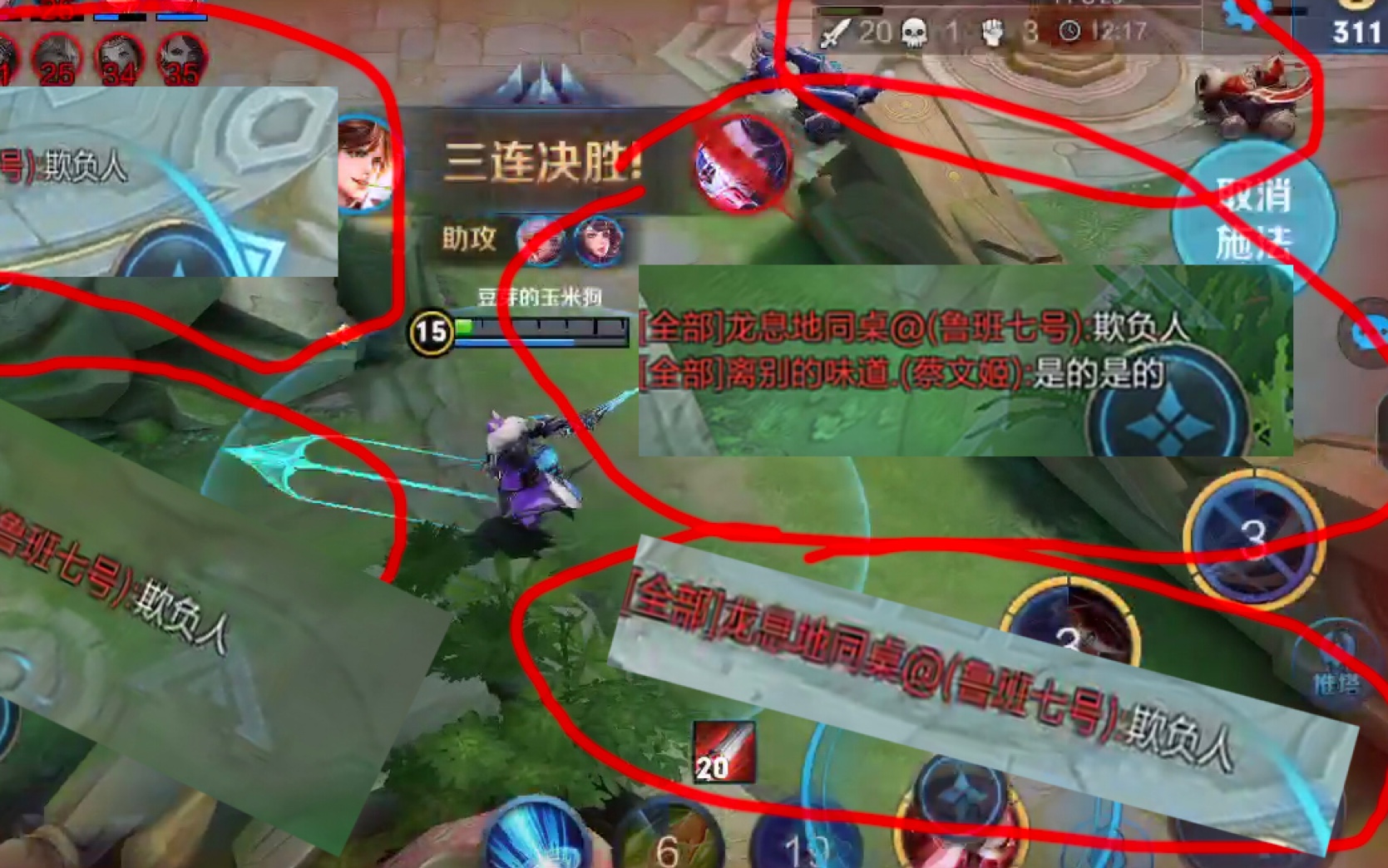 「王者荣耀」千年狐李白在线性感屠杀 欺负的小鲁班怀疑人生?