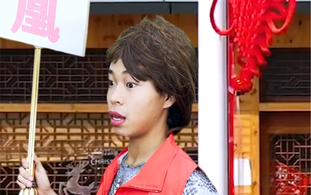 有没有见过？董代表董代表哔哩哔哩视频