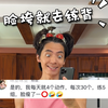 女生脸垮就去练背！分享弹力带居家练好这4个简单又高效的动作！体态不好 斜方厚厚 手臂拜拜肉 背厚的姐妹 一定要练！#改善体态 #瘦背 #开肩美背 #弹力带健身