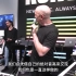 【熟肉】键盘鲁大师Jordan Rudess和天才键盘手Marco Parisi合作演示KORG KRONOS合成器 -