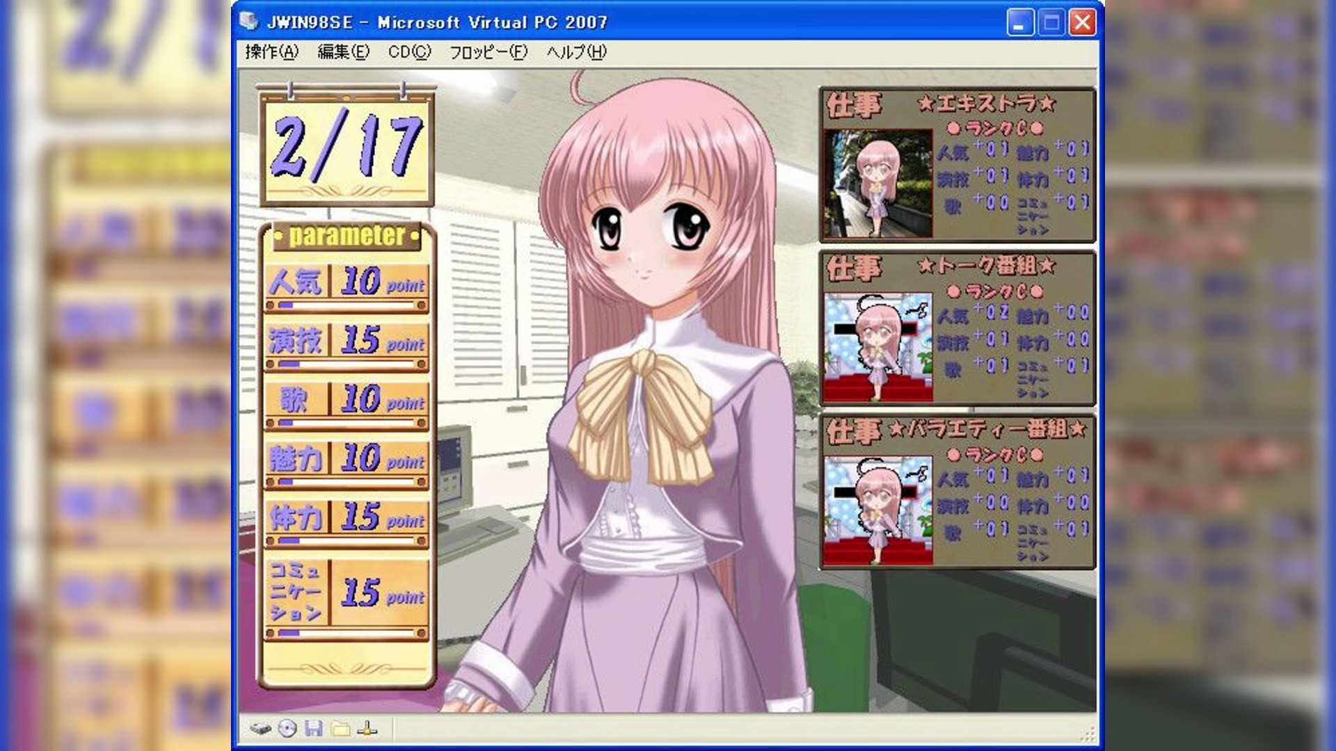 perc40/gameplugg type beat @starsd