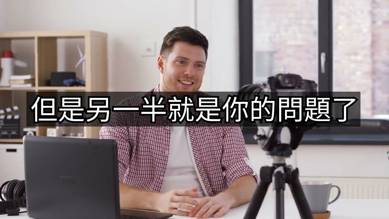 【会员专享】这个频道已经做的很好，感觉就差一点点了