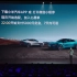 【小米汽车发布会】如果你想购买Xiaomi SU7，应该怎么买呢？来听雷总讲的购买流程吧
