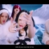 【中字】BLACKPINK - How You Like That 阔以下载的MV