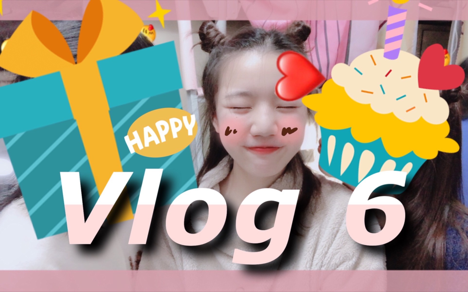 vlog6|20岁生日快乐延续