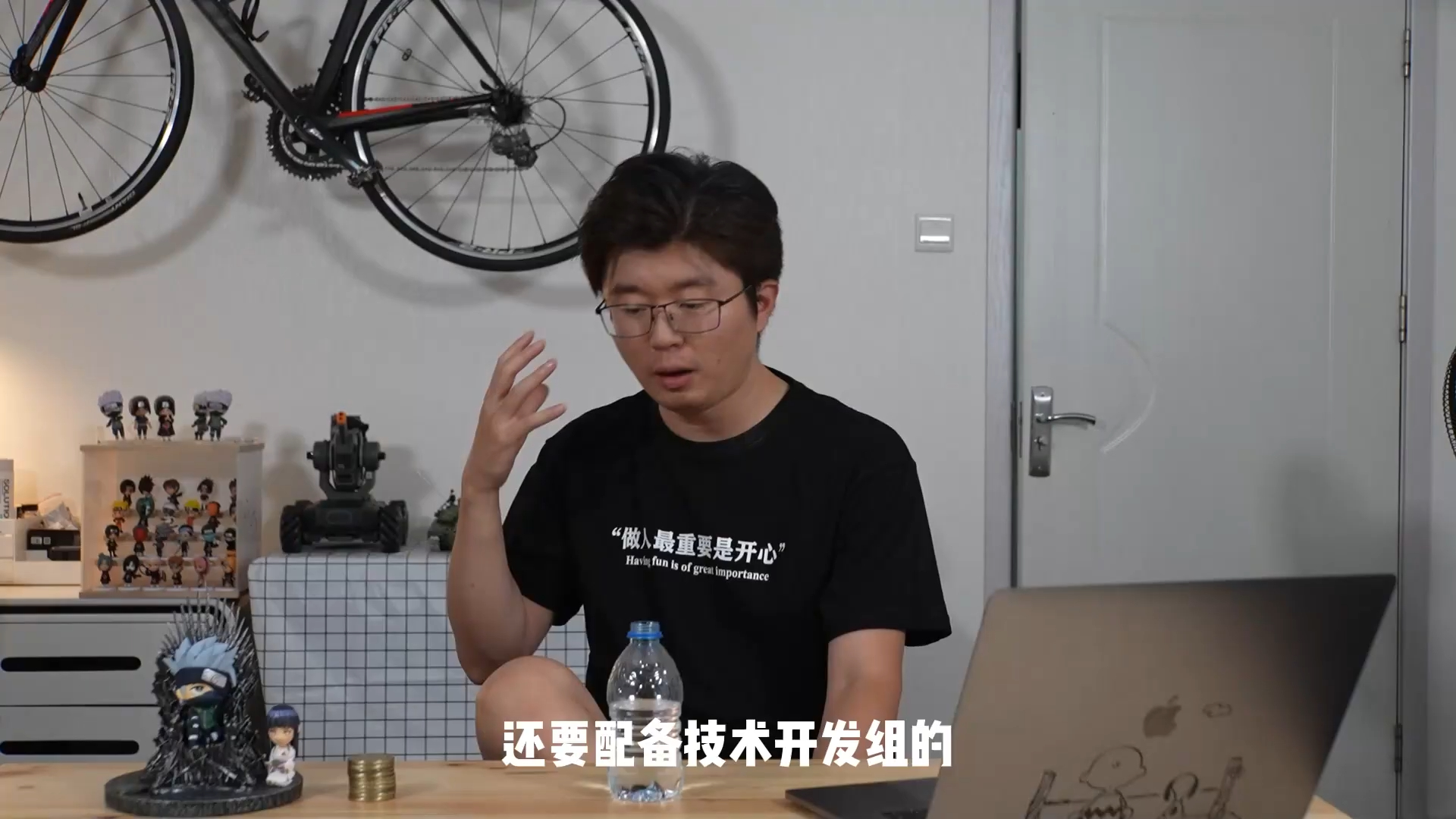 字幕下载