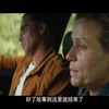 女儿被强奸杀害，母亲用三块广告牌，控诉警方的无能办案