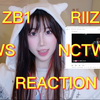 【kpop reaction】四家六代男团mv！让我惊喜的满分歌曲出现了！ZB1 Riize TWS NCT Wish MV