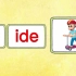 自然拼读长元音篇：i-e+辅音字母的拼读发音及在单词中的发音练习