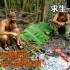两位求生大佬在荒岛发现野猪，直接吃起了烧烤大餐！
