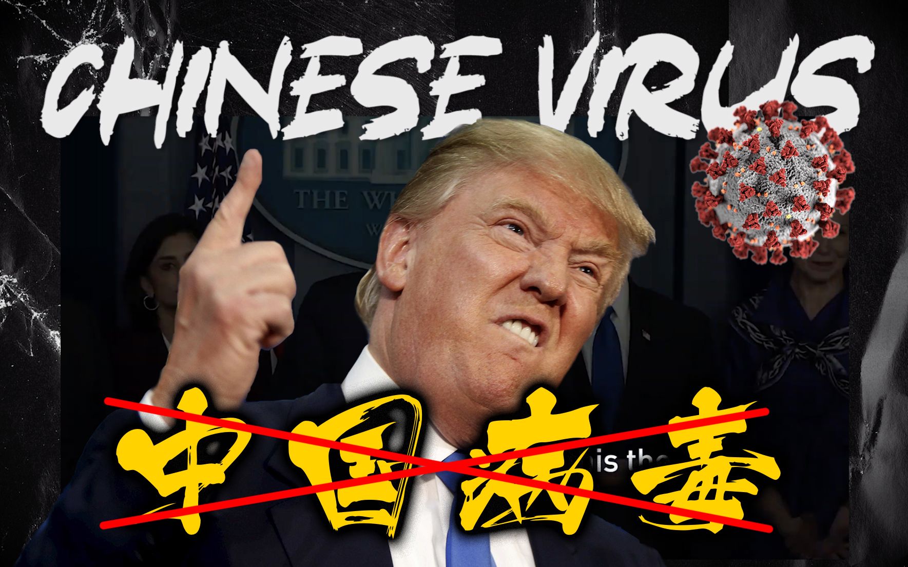 华裔Rapper炮轰特朗普