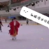 【短视频】仙服滑冰体验！想不到会在冰天雪地里出一身汗⚆_⚆