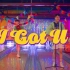 [MV] LUCY - I Got U中字
