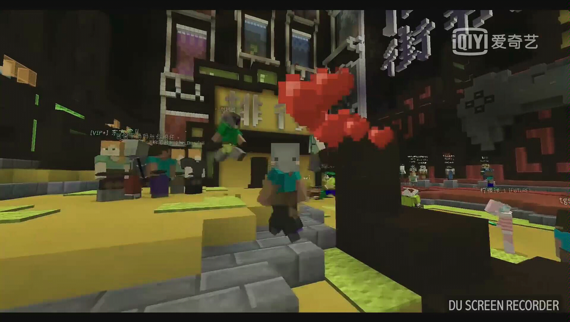 天骐解说服务器小游戏