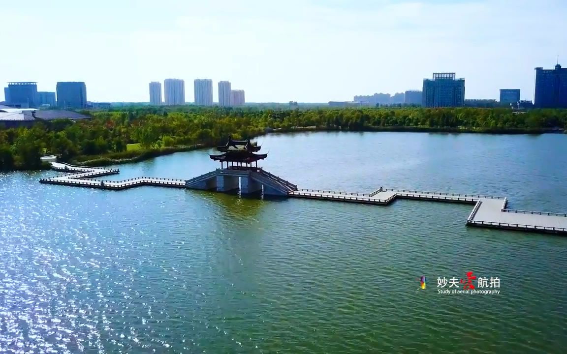 【航拍】江苏建湖双湖公园