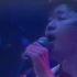 真夏的果实 桑田佳佑 1992年北京演唱会 现场版