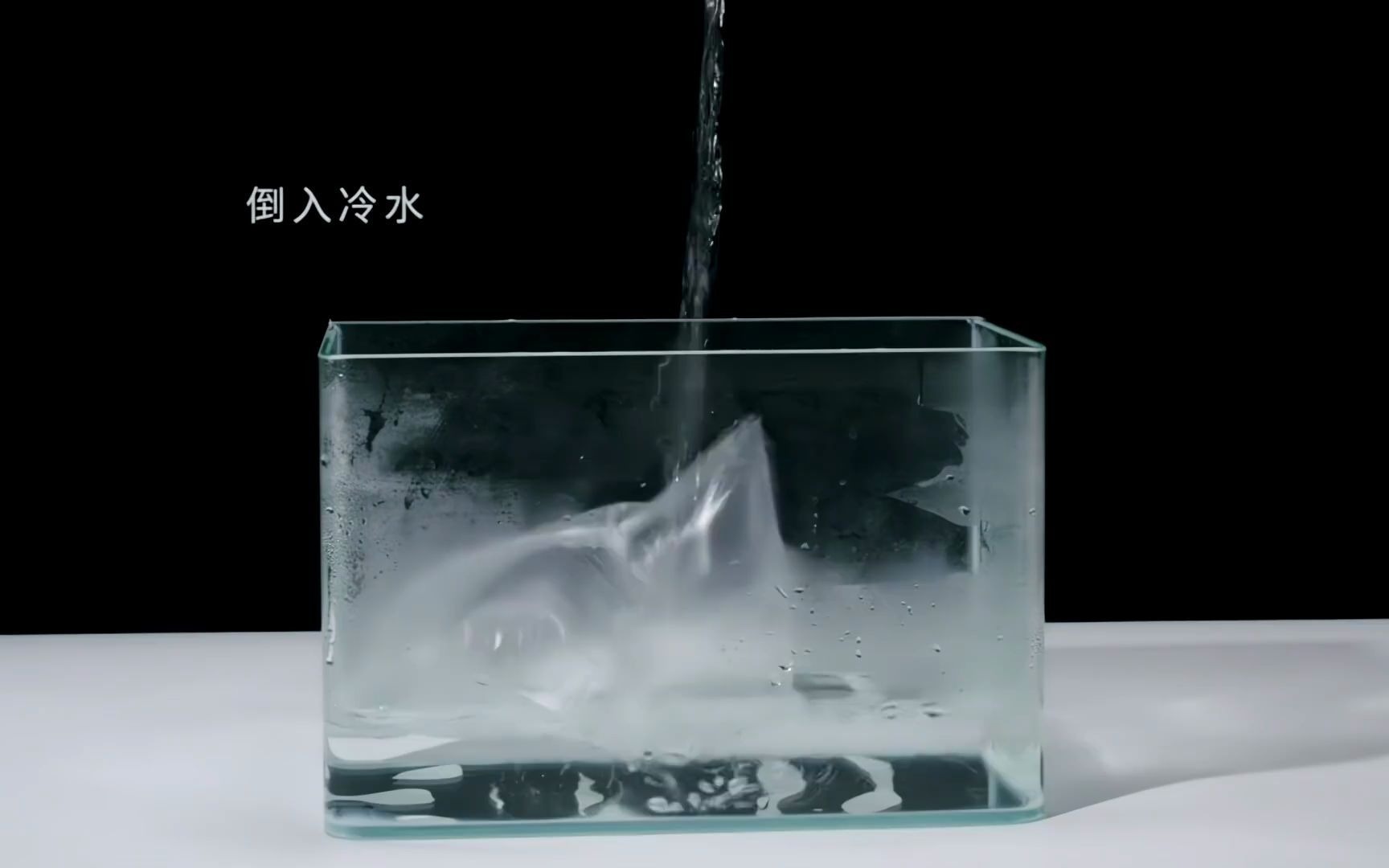 【物理】八上 3.3 汽化和液化—酒精的汽化和液化