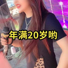 #百姓大舞台想唱你就来 #民间小调我要上热门