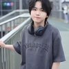 不小心长了颗痘