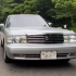 丰田 1993款 皇冠 Super Saloon Extra