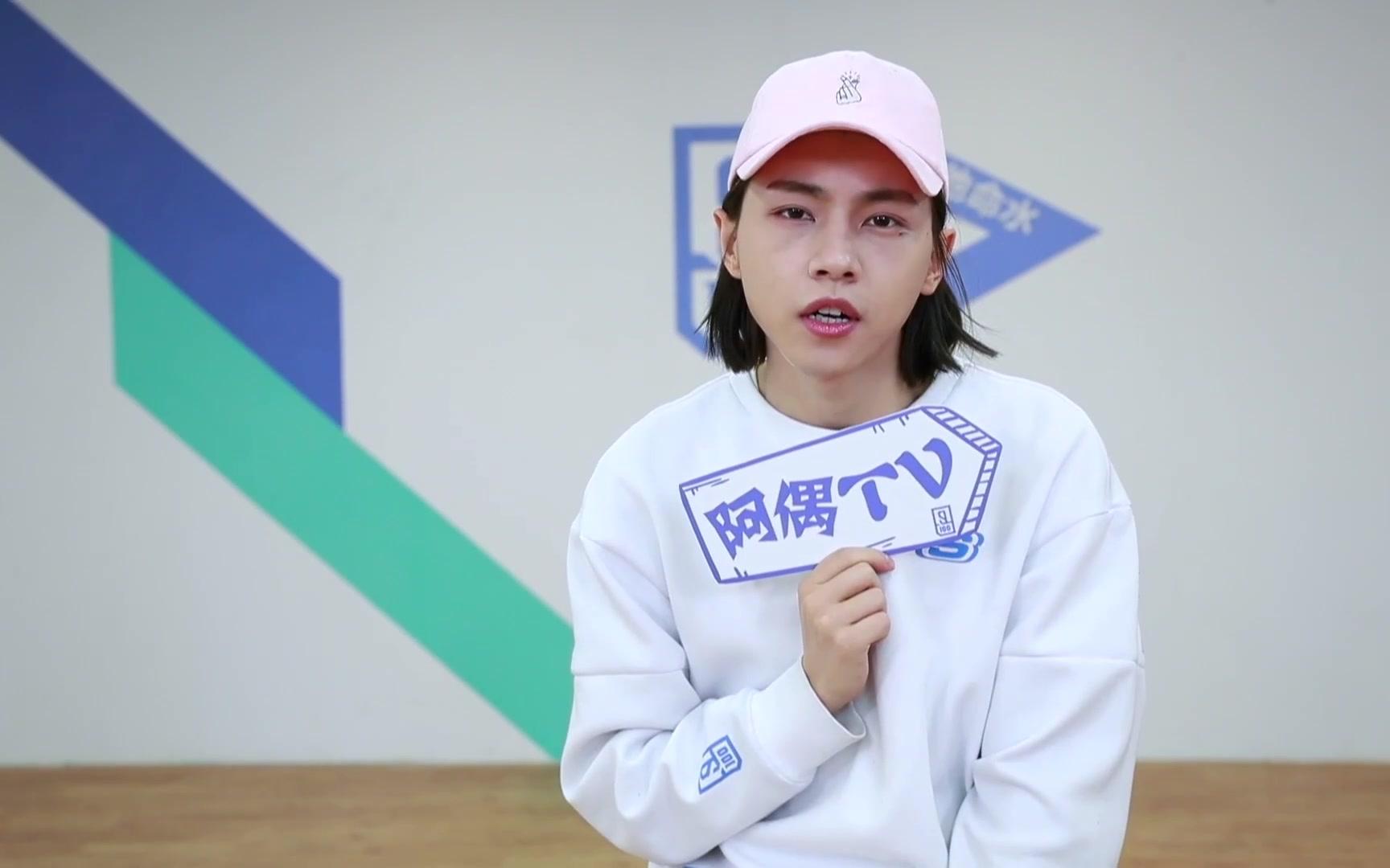 【阿偶tv】ep12 周锐-清唱 在你离开我后的每一分钟 完整版