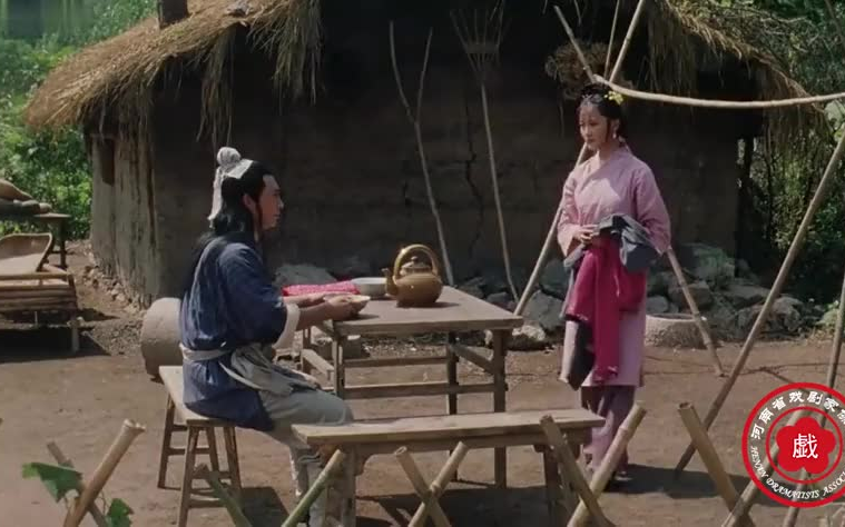 豫剧电影《同根异果》