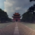 中国沈阳-城市宣传片