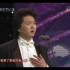 第十四届青歌赛男高音歌唱家王凯《祖国万岁》