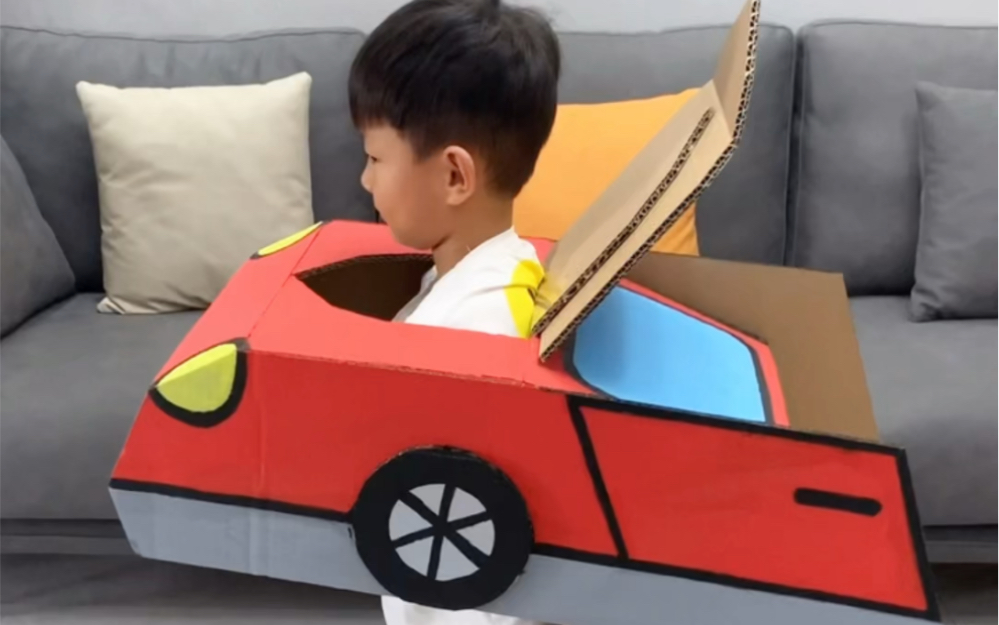 用大纸箱做个会变形的小汽车，邻居家小孩都馋哭了